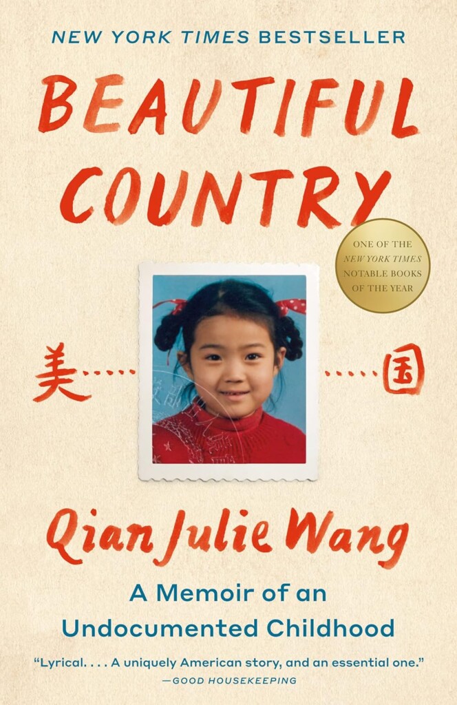 Beautiful country book cover with author's childhood school photo on the cover