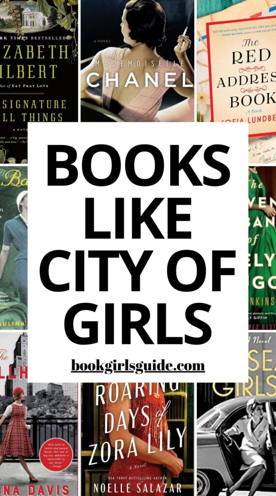 promotional graphic for this post reading Boos Like City of Girls