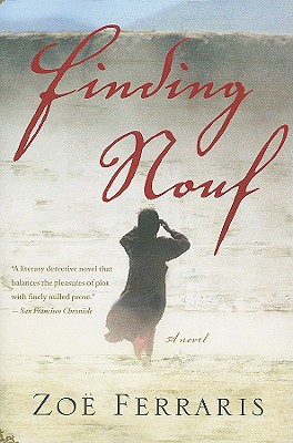 Finding Nouf Book Cover - silhouette in desert