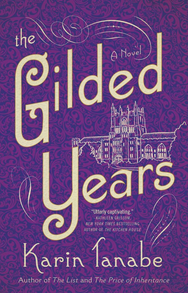 The Gilded Years book cover
