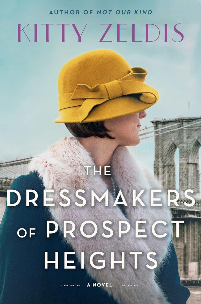 Dressmakers of Prospect Heights book cover