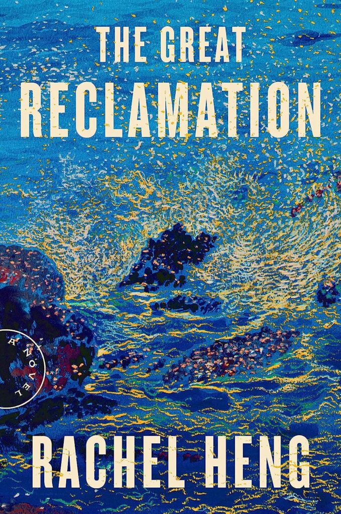 Great Reclamation book cover