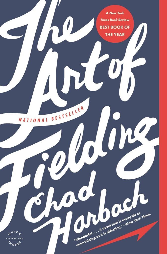 Art of Fielding book cover
