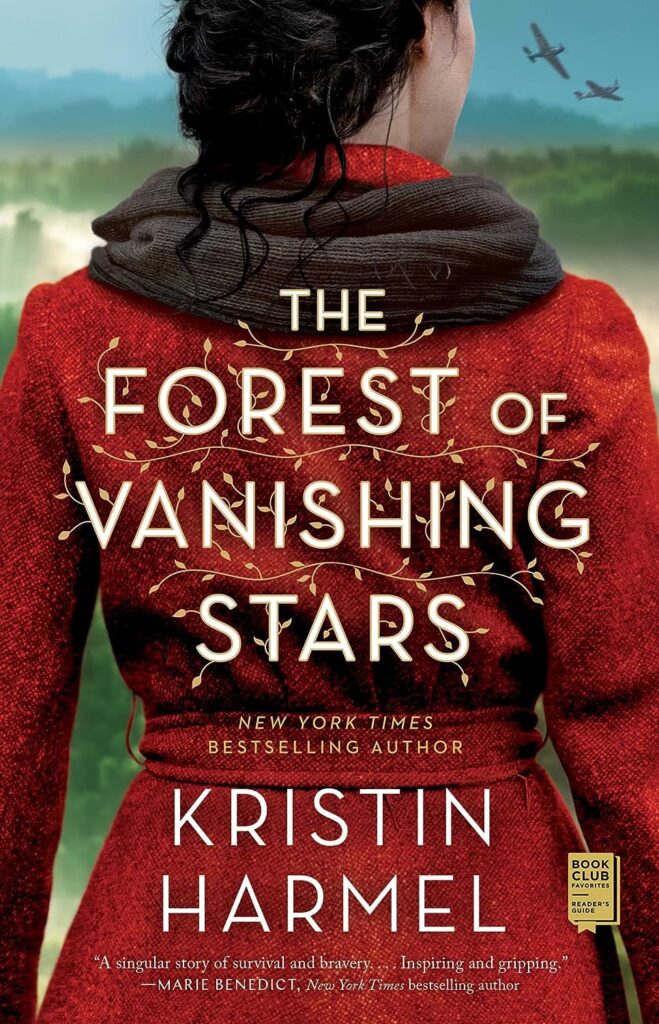 Forest of Vanishing Stars book cover