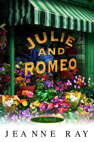 Julie and Romeo book cover