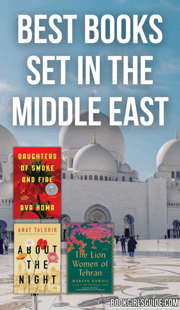 photo of a mosque with three book covers and text that reads Best Book Set in the Middle East