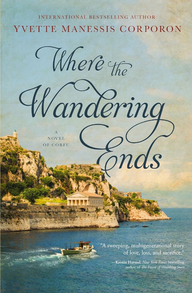 Where the Wandering Ends book cover