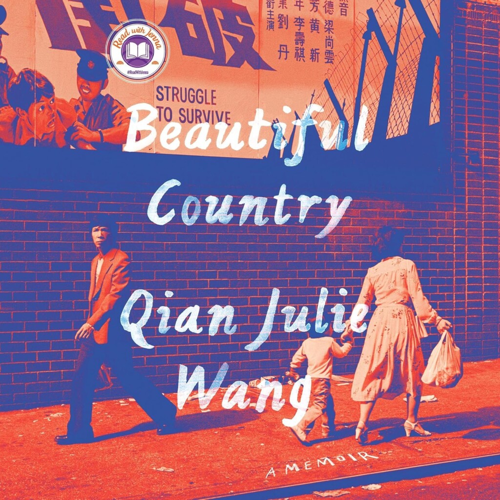 Beautiful Country book cover