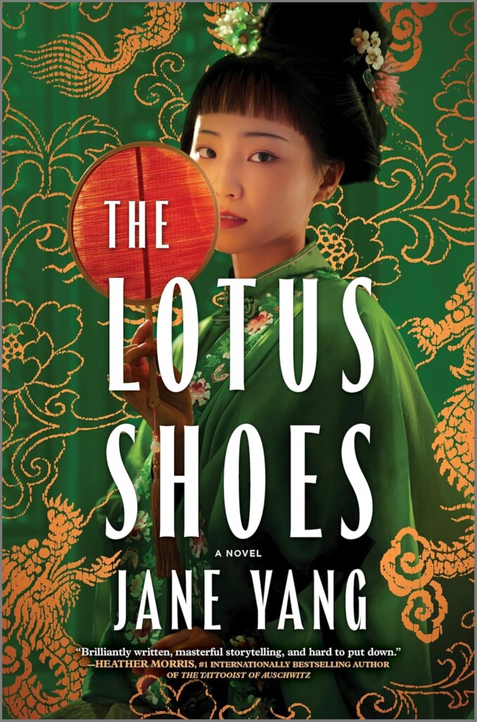 The Lotus Shoes book cover
