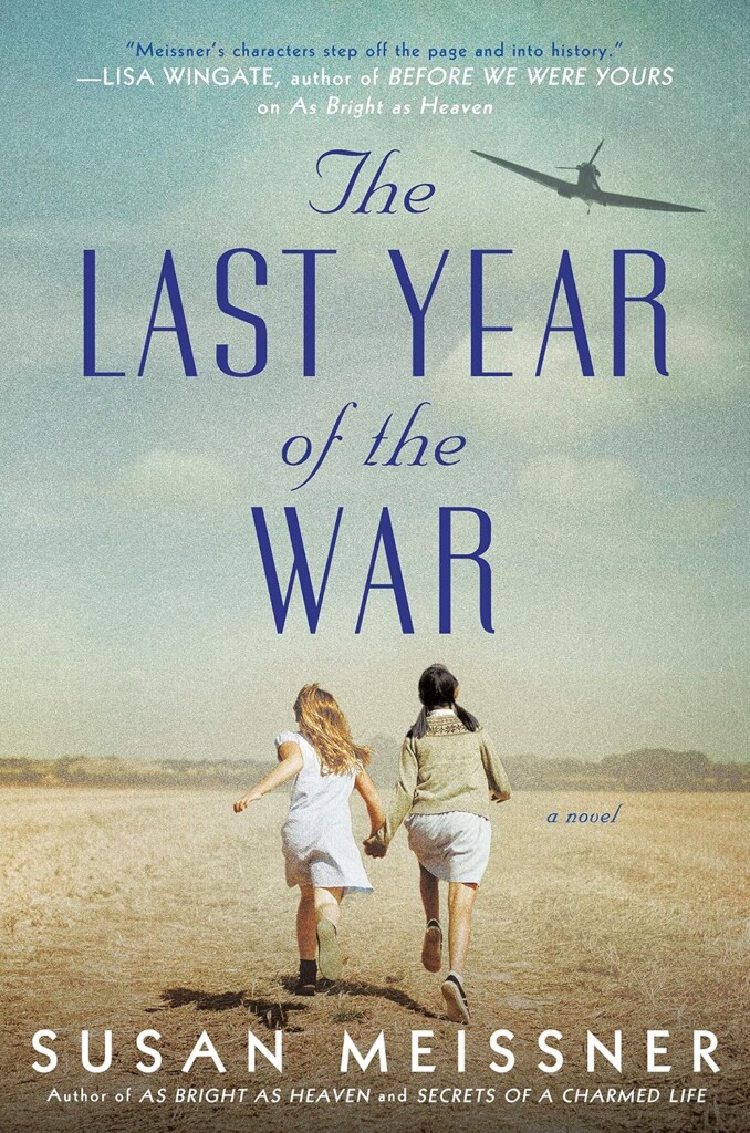 The Last Year of the War book cover