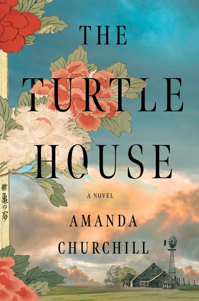 Turtle House book cover