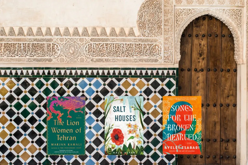 Middle east tile and door photo with three book covers on top