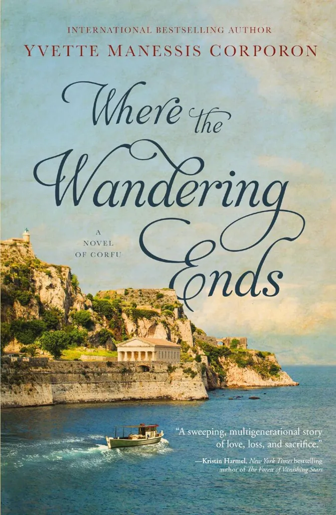 Where the Wandering Ends book cover