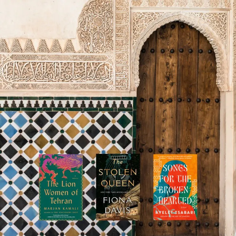Middle east tile and door photo with three book covers on top